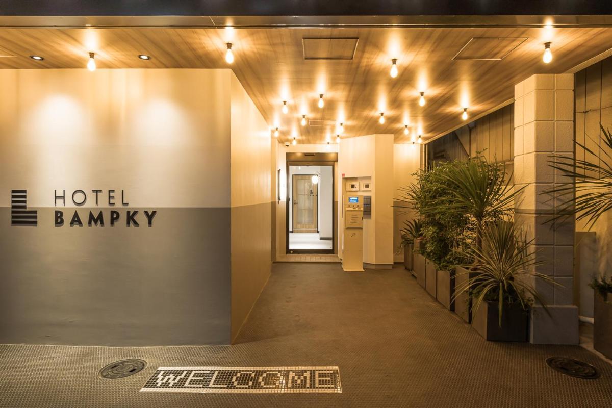 Hotel Bampky Токио Экстерьер фото